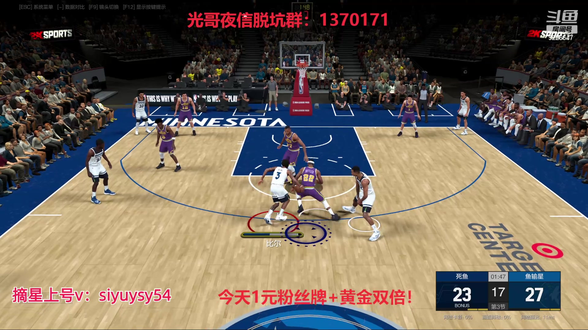 【2024-05-26 00点场】XY丶死鱼：死鱼ysy：1元粉丝牌+黄金双倍！