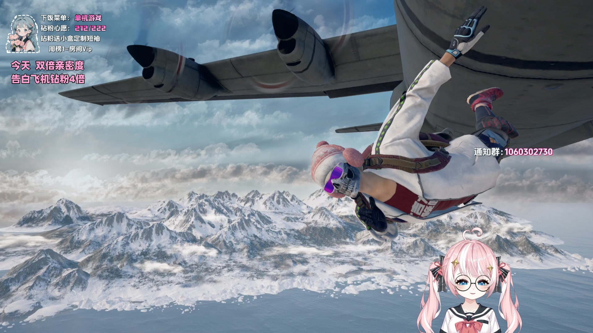 【2024-05-25 21点场】小盒子o3o：【双倍】有风吹过时，都是达吻你侧脸QaQ