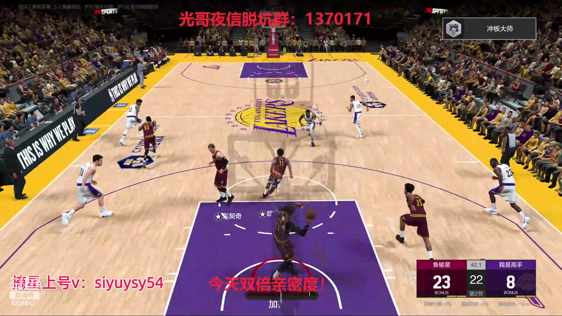 【2024-05-26 19点场】XY丶死鱼：死鱼ysy：今天双倍亲密度！