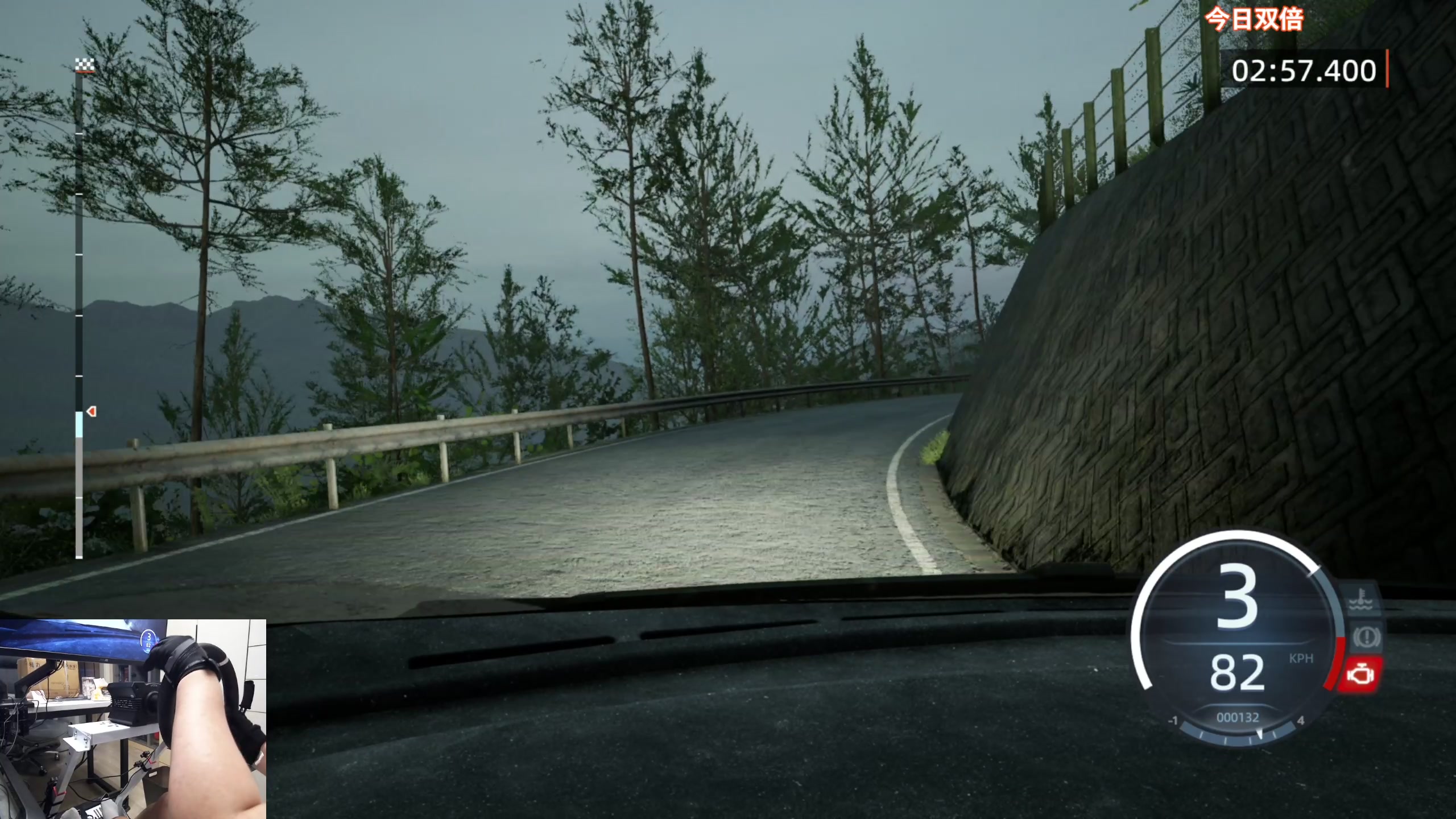 【2024-05-26 19点场】尐表哥：直播中！217331