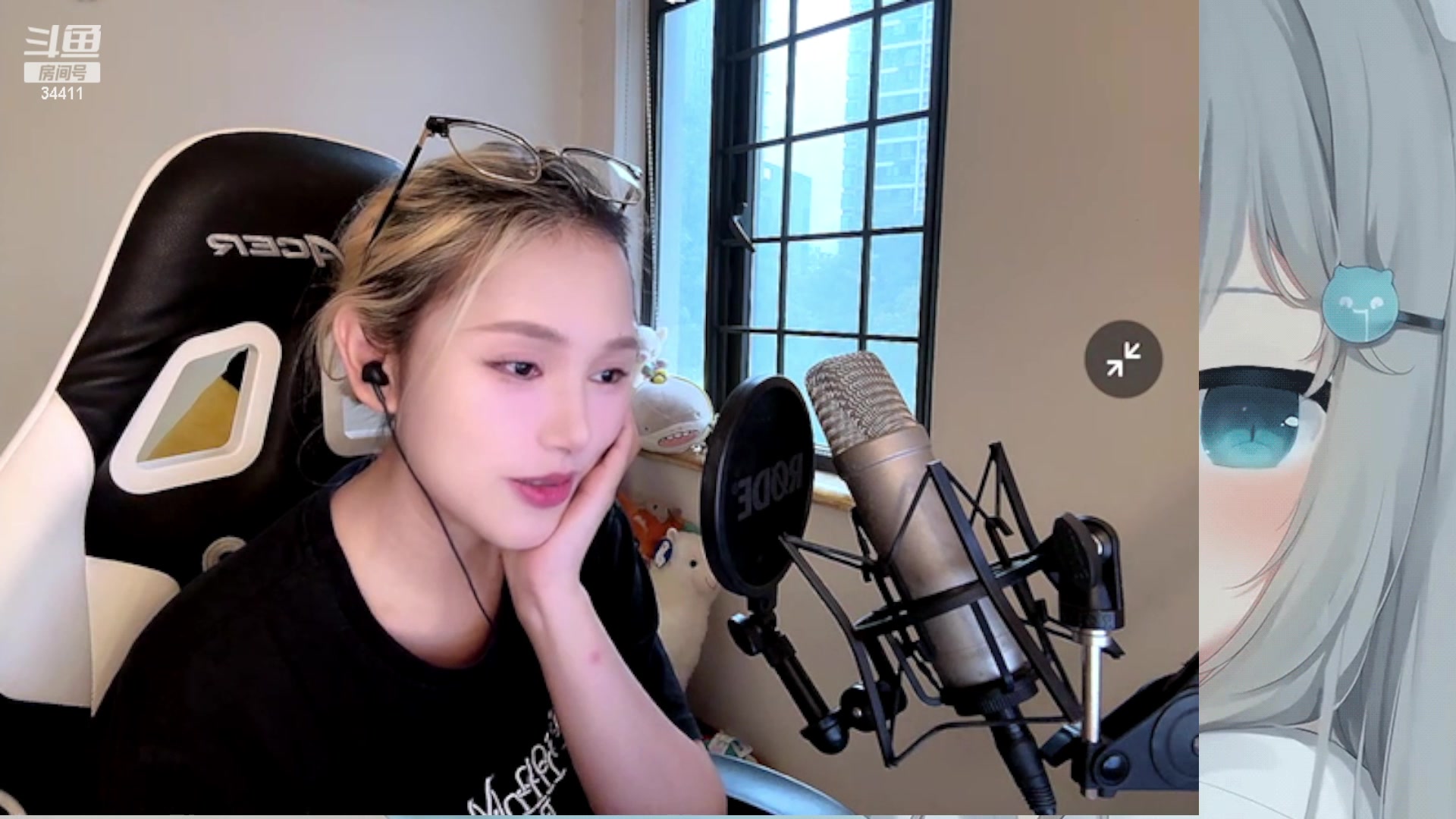 【2024-05-26 18点场】OrangebabyOAO：挖挖睡不醒QAQ