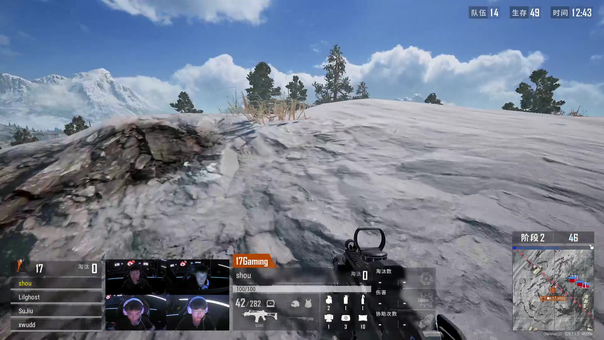 【2024-05-26 19点场】17Xbei丷：【PGS3】17战队视角