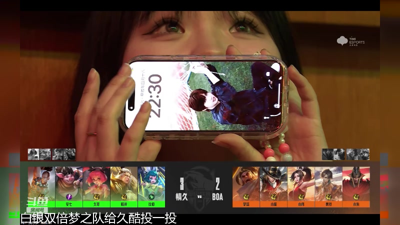 【2024-05-25 22点场】YTG丶落幕：白银双倍KPL临时席位赛