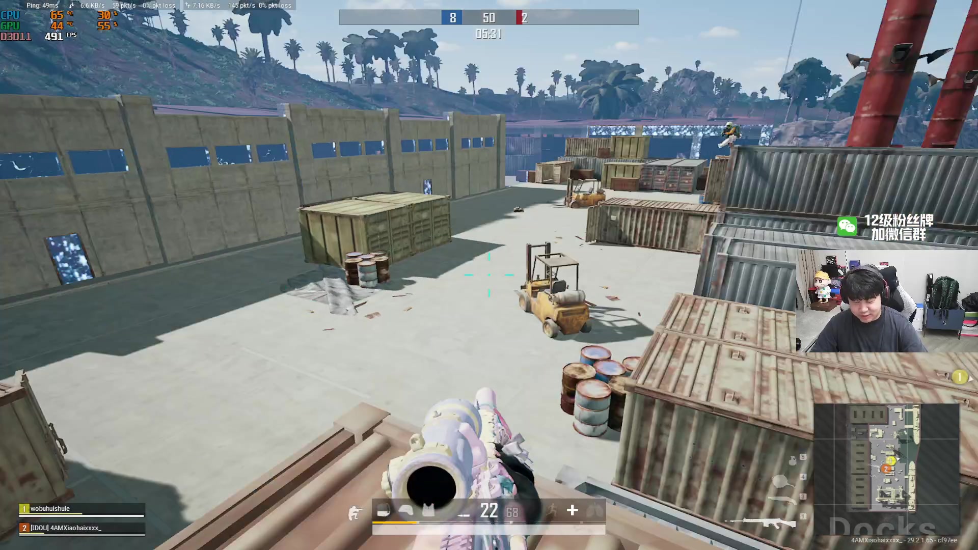 【2024-05-25 22点场】4AM小海xx丶：AVG首发选拔赛