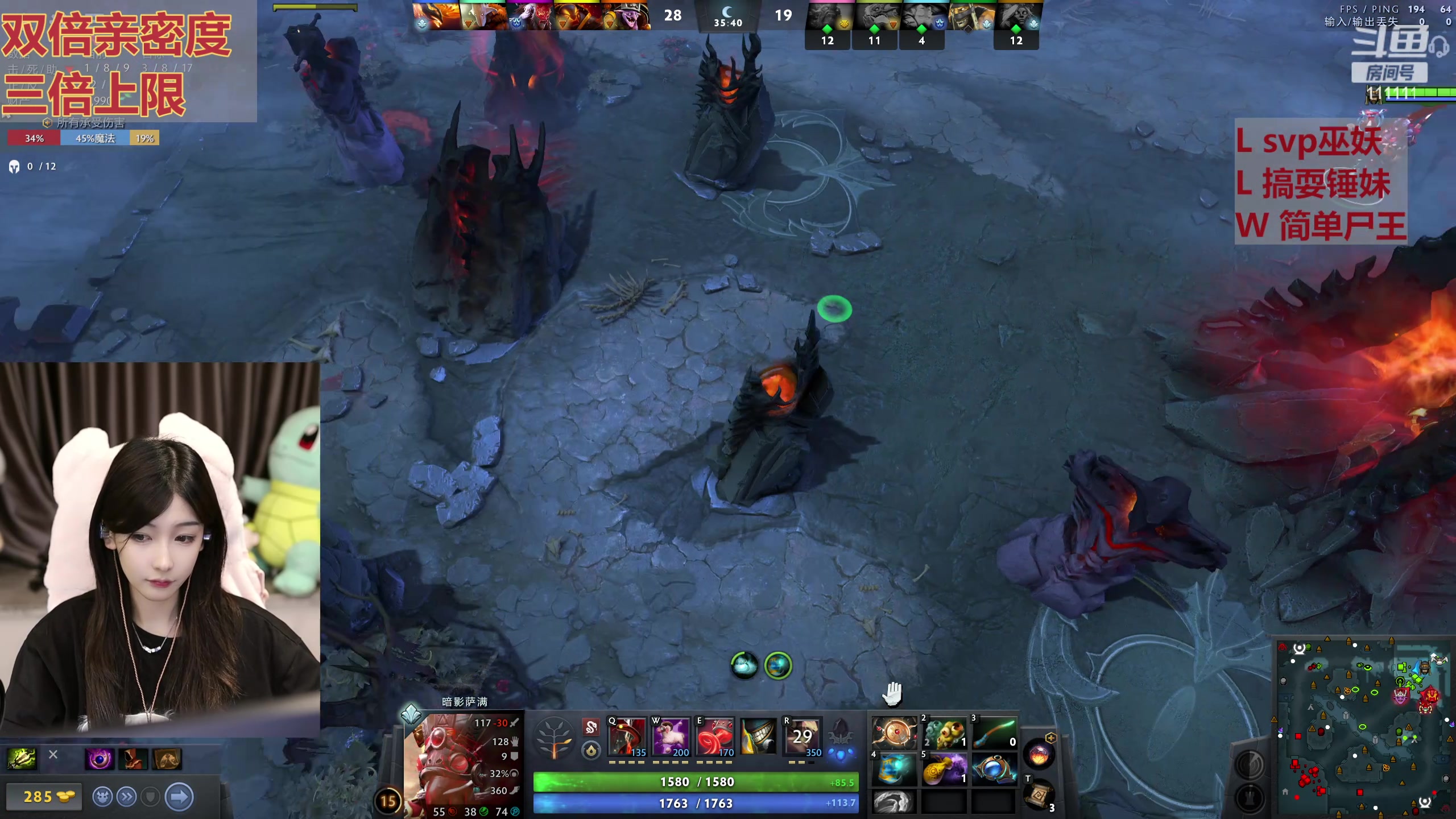 【2024-05-26 20点场】叶知秋Vanessa：秋：黄金双倍