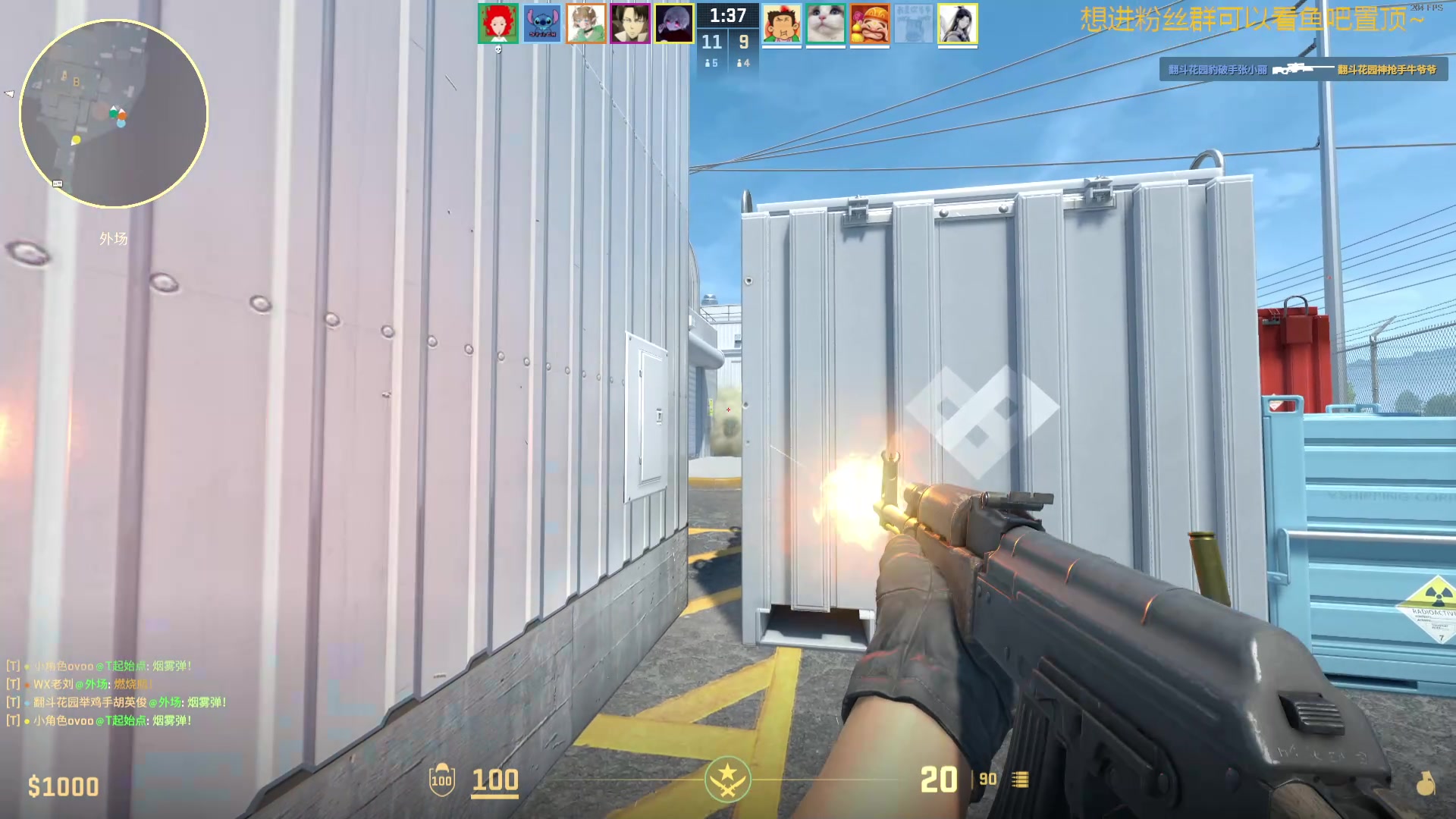 【2024-05-26 01点场】WE丶994：无尽模式 2.0试试。。黄金双倍，