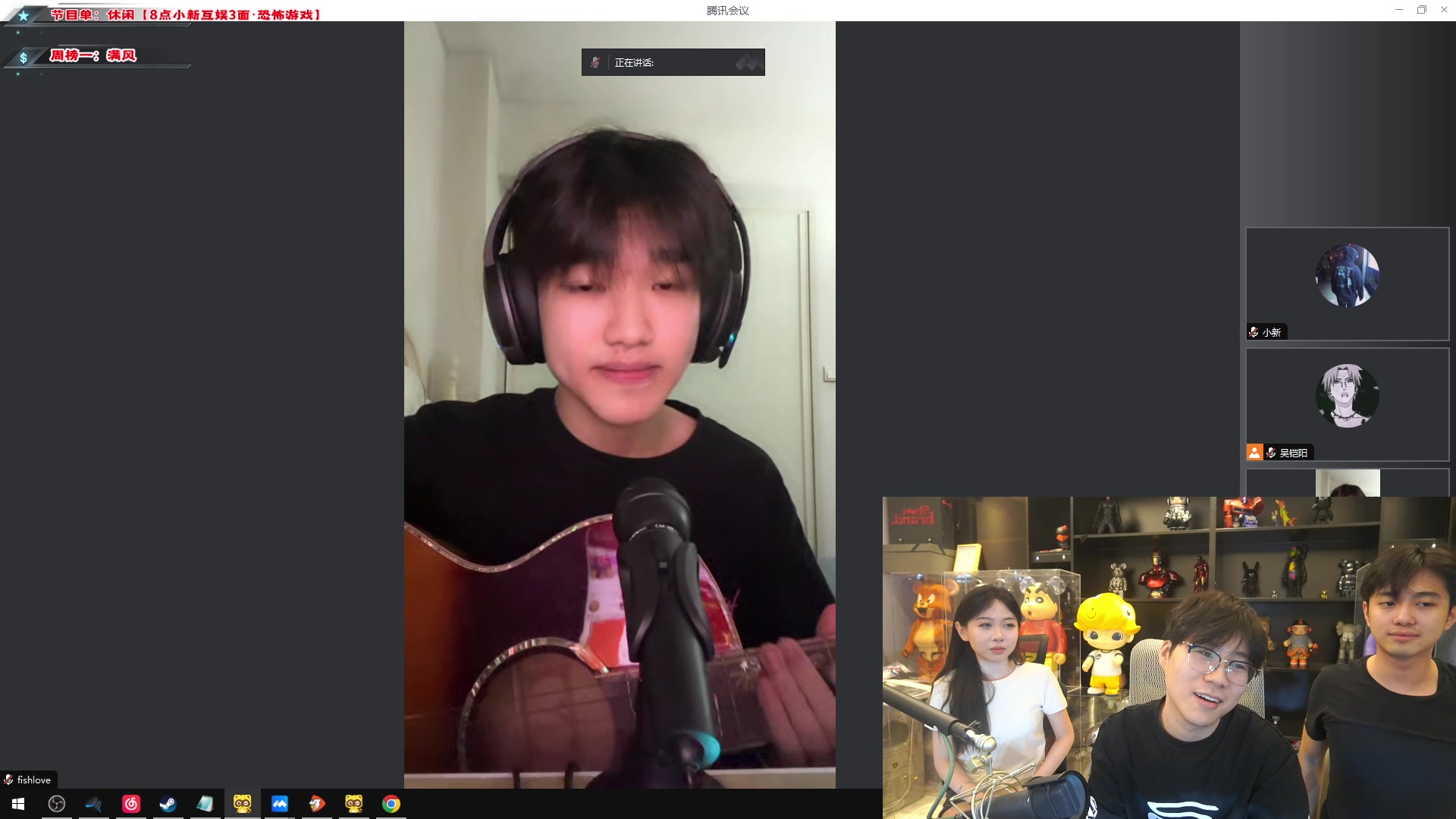 【2024-05-26 21点场】imxiaoxin：【✘-✘】黑白双煞 极致享受