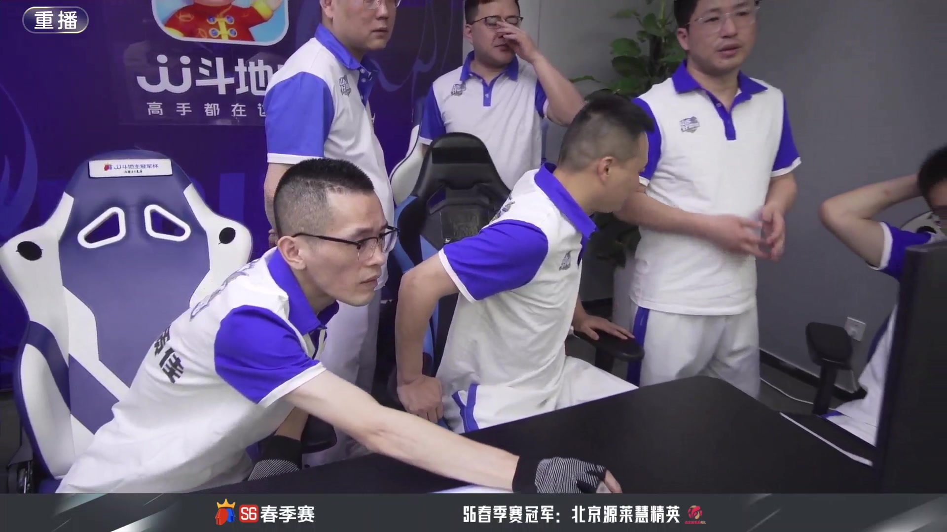 【2024-05-26 19点场】JJ斗地主官方：5.29双骄杯开启，敬请期待