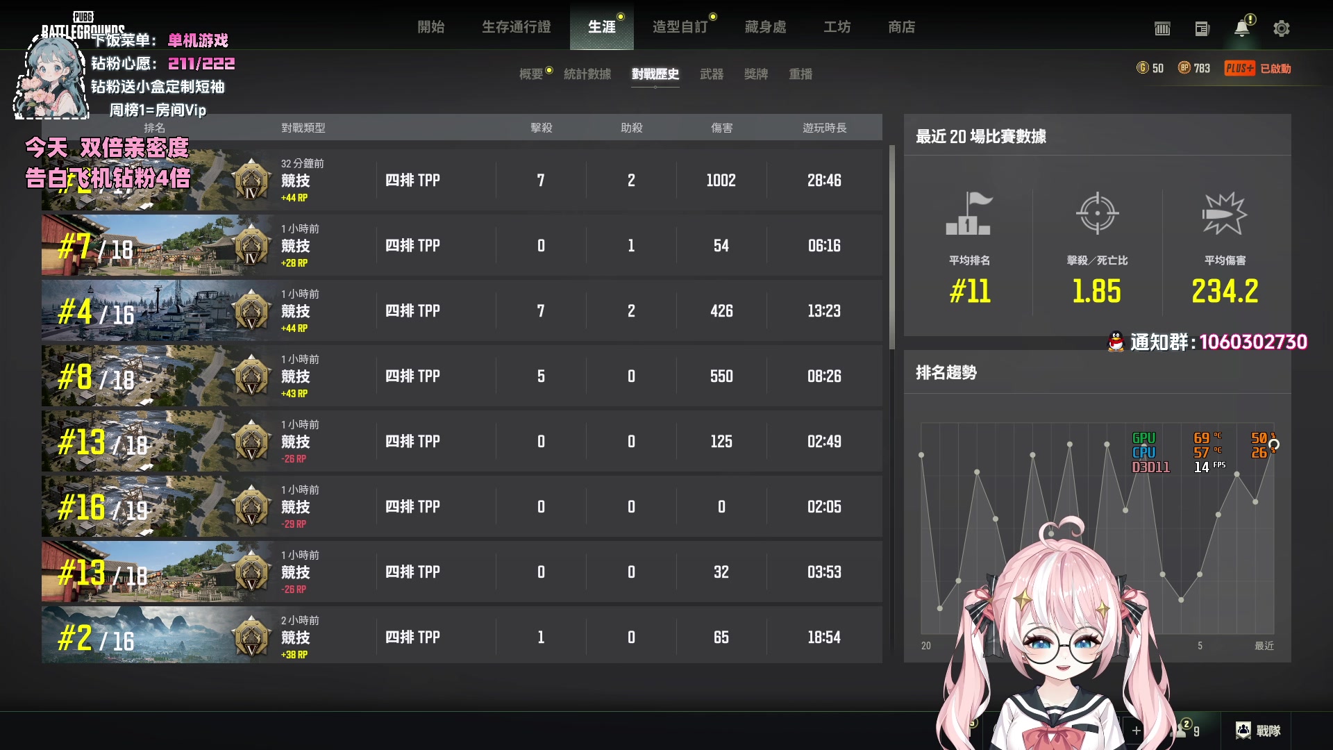 【2024-05-25 23点场】小盒子o3o：【双倍】有风吹过时，都是达吻你侧脸QaQ