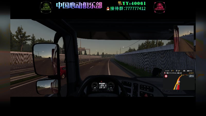 【2024-05-26 22点场】漠北Awesome：沉浸式跑车，新档