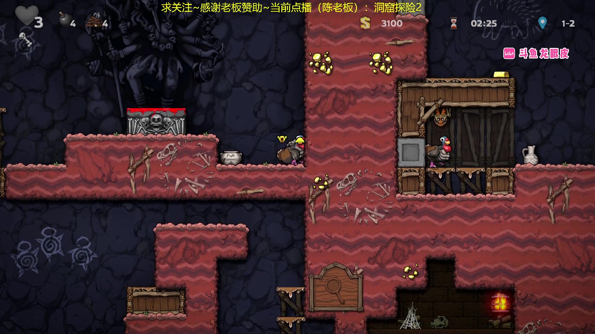 【2024-05-24 17点场】龙眼皮Lyd：年度最佳独立游戏预订！