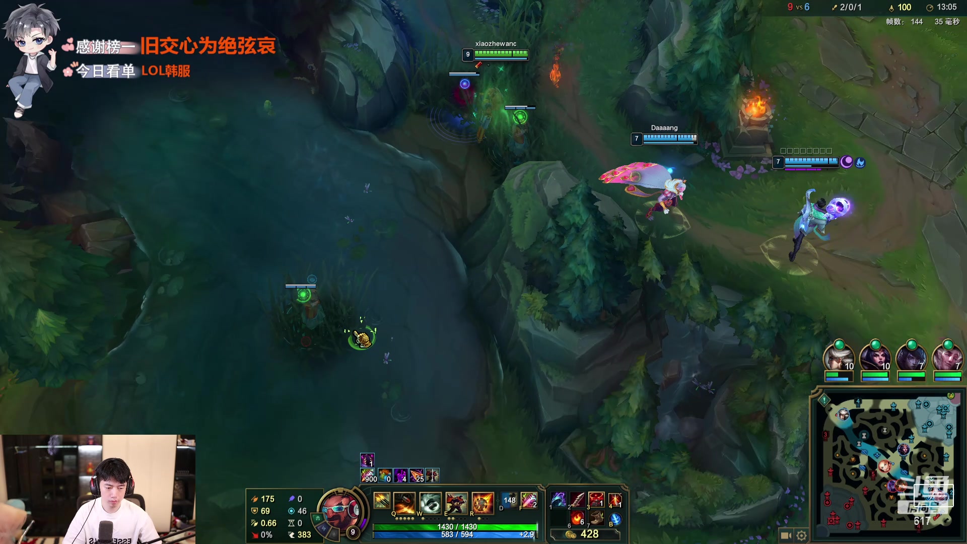 【2024-05-26 18点场】617丶新一：苦练技术 我要上王者！！！