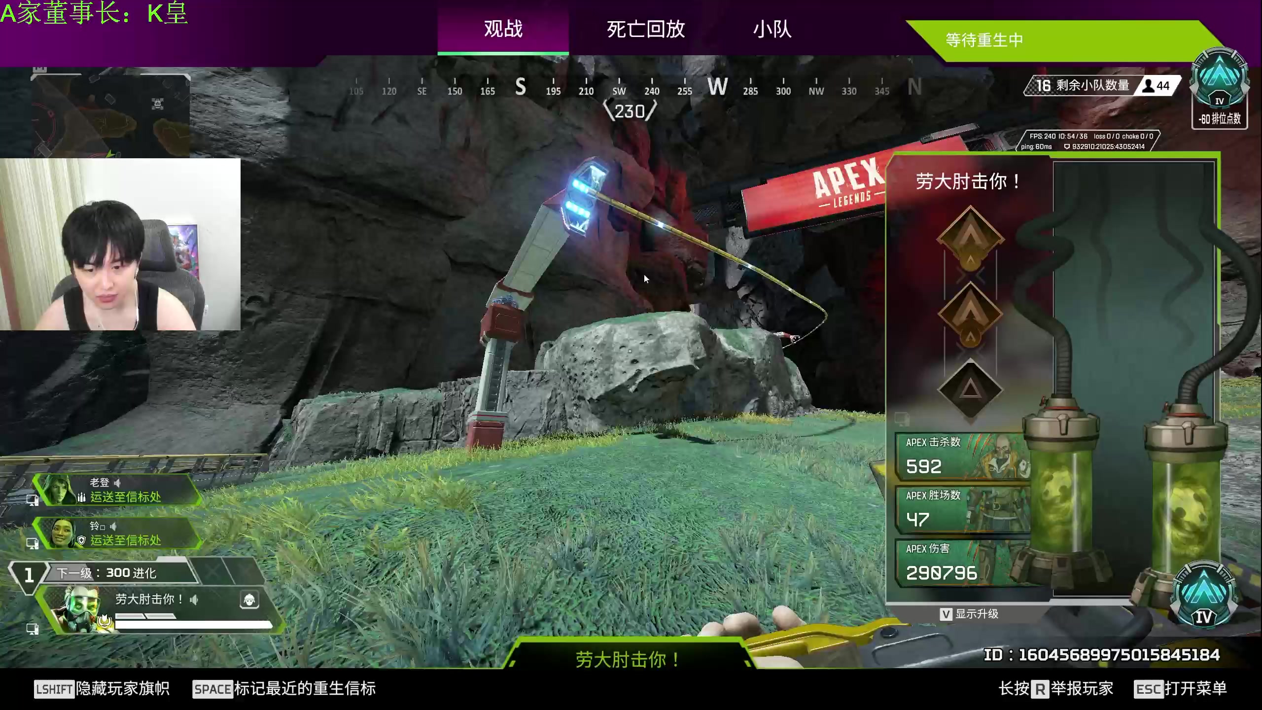 【2024-05-26 11点场】不2不叫周淑怡：耗子：老登来了，双倍亲密度