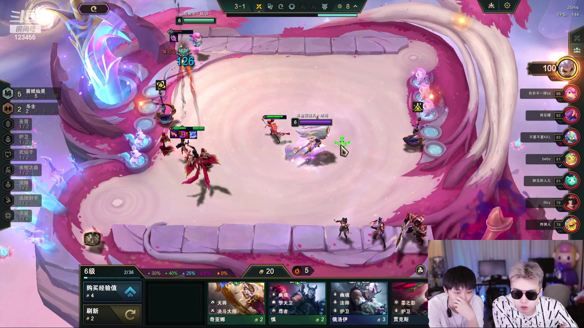 【2024-05-26 14点场】南波儿大魔王丶：天青色等烟雨，而我~ 123455