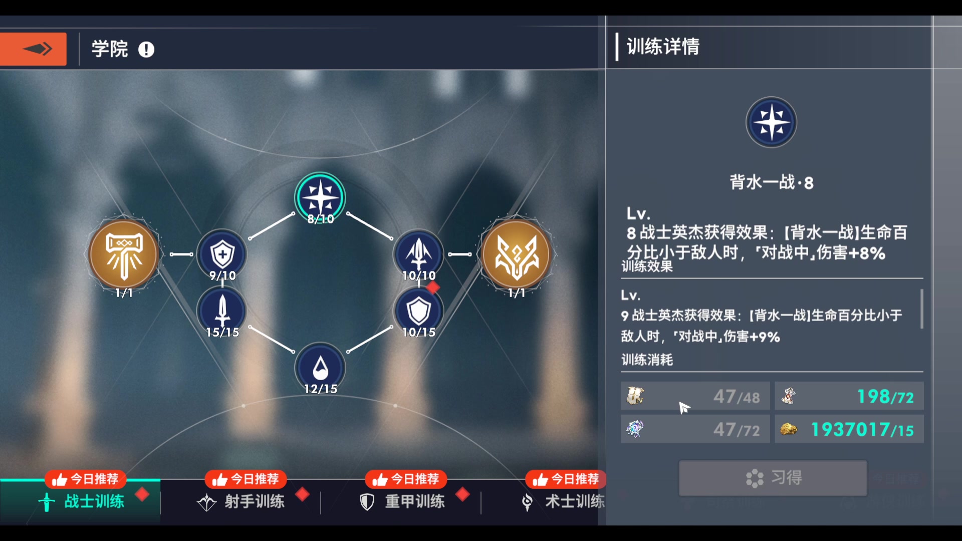【2024-05-25 16点场】黑霄Cloud：鸣潮+卡丘+手游+PS4随便玩玩
