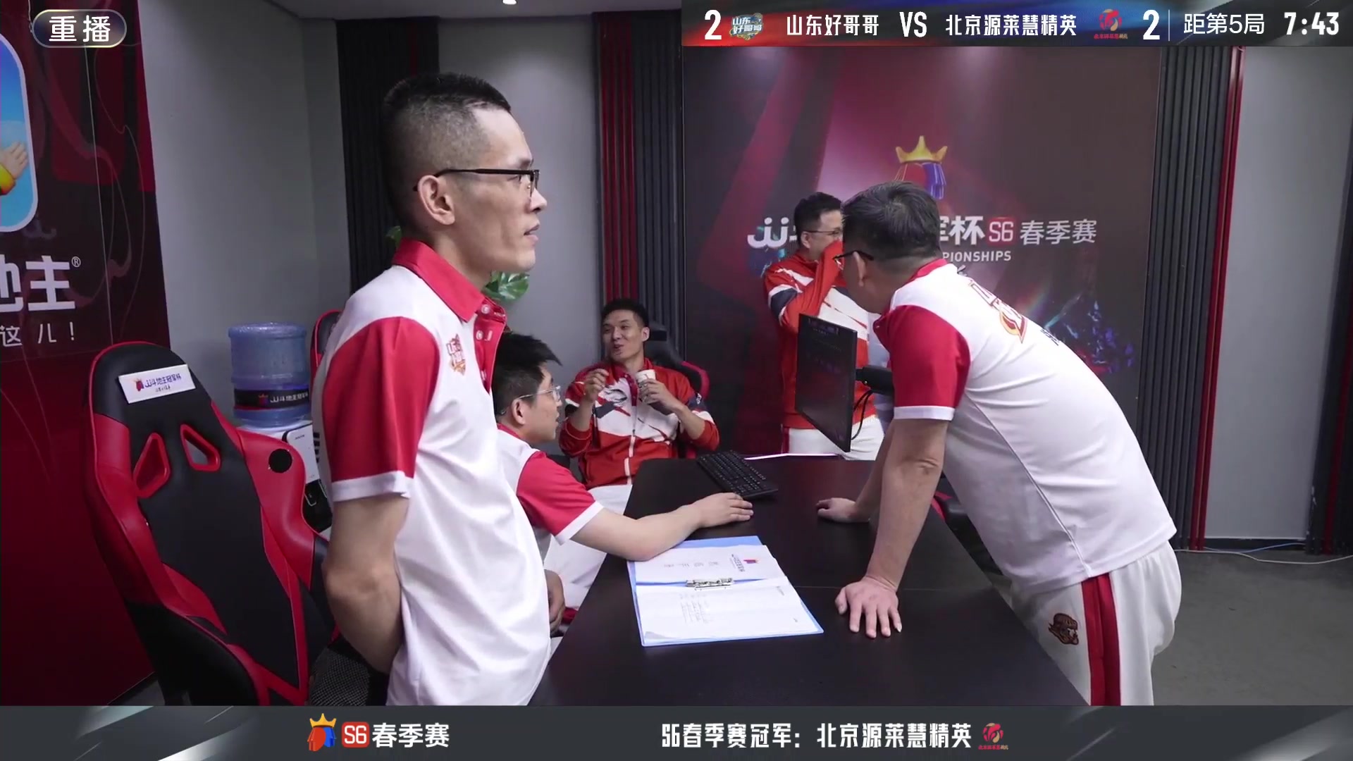 【2024-05-26 15点场】JJ斗地主官方：5.29双骄杯开启，敬请期待