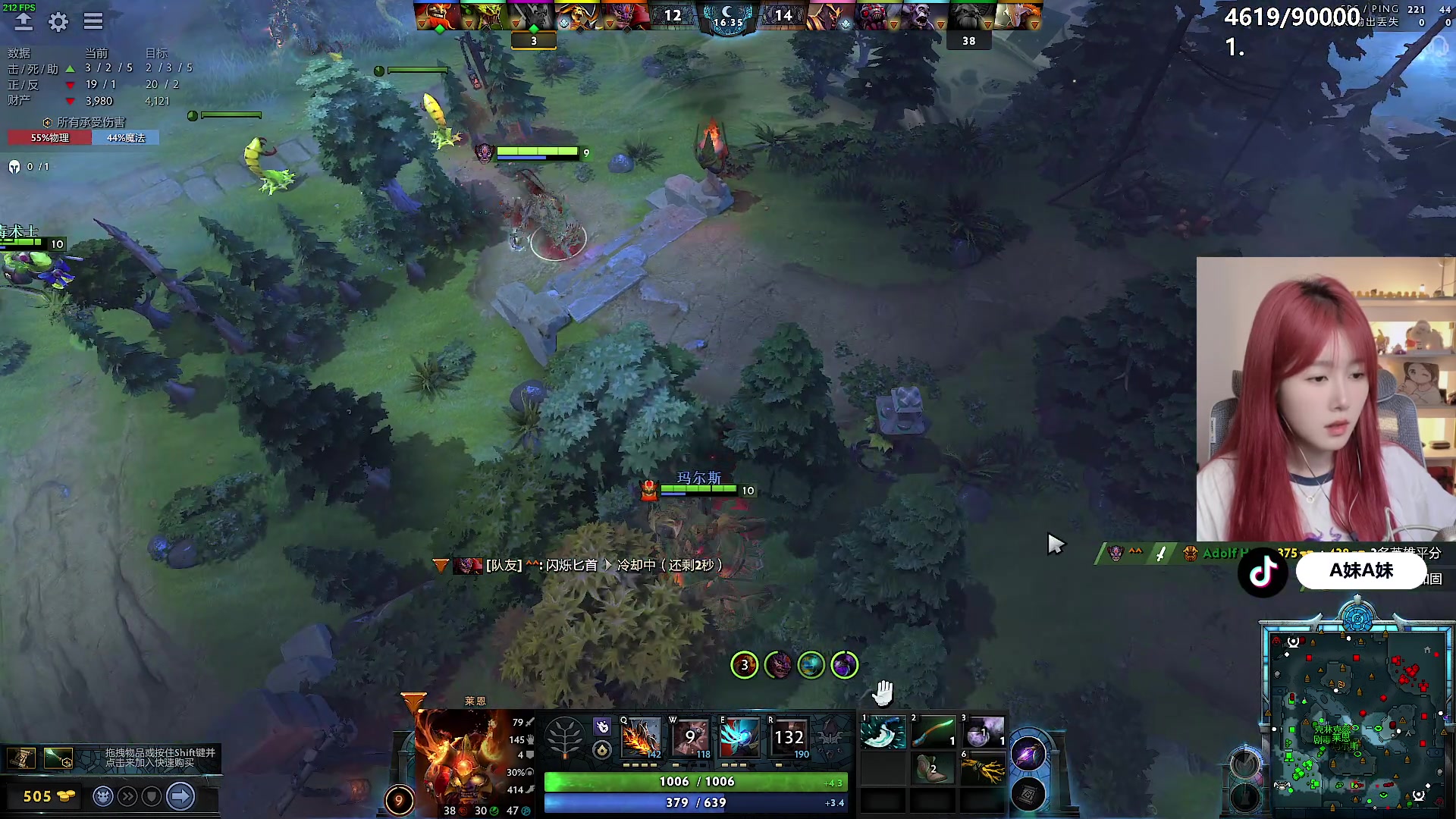 【2024-05-26 18点场】A妹A妹：【呆猪】10011