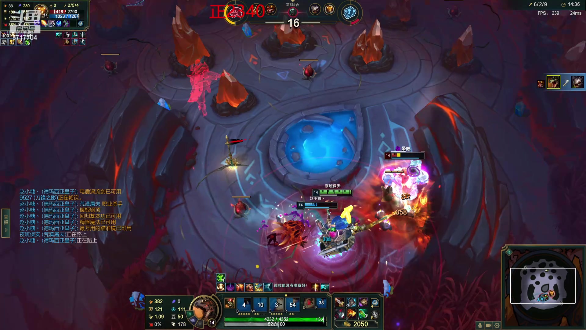 【2024-05-26 16点场】峡谷杀神酱油瓶：一区排位开杀了！