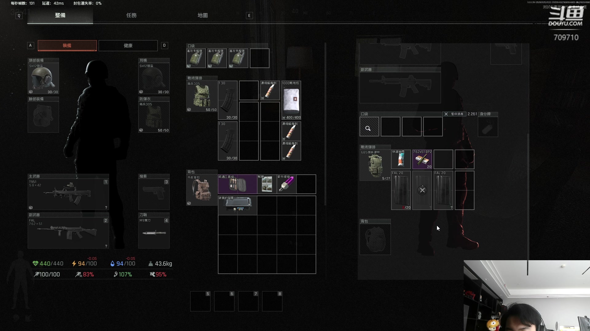 【2024-05-26 09点场】imxiaoxin：【✘-✘】黑白双煞 极致享受