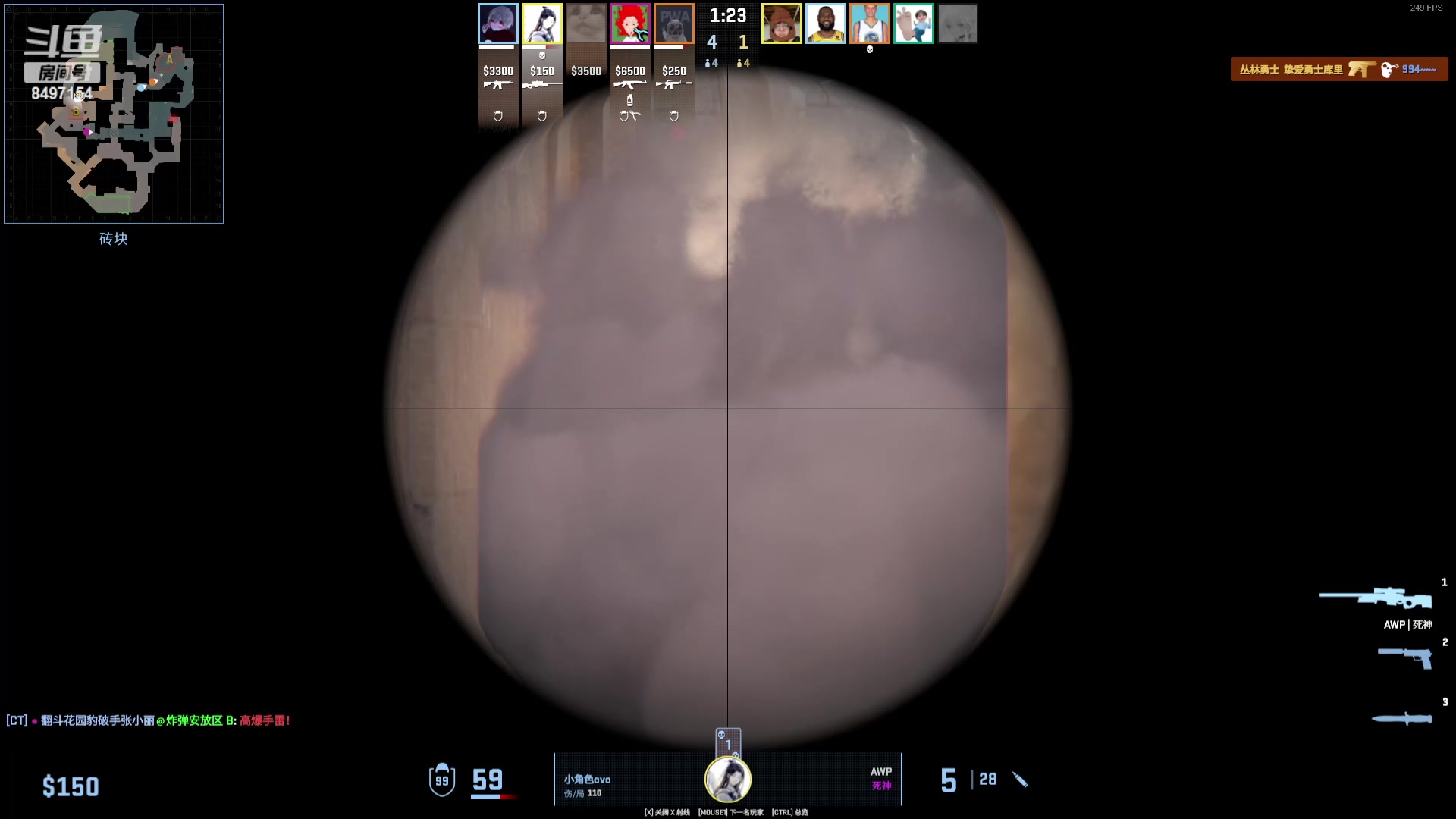 【2024-05-25 04点场】WE丶994：无尽模式 2.0试试。。