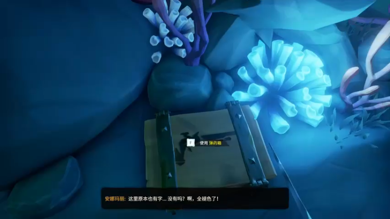 【2024-05-26 00点场】BLUE呀丶：大厅5排9点四人大游戏