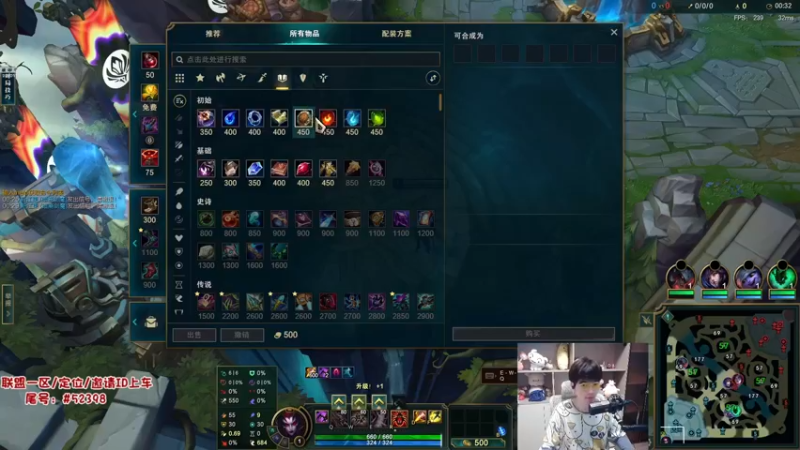 P11蜘蛛vs破败王