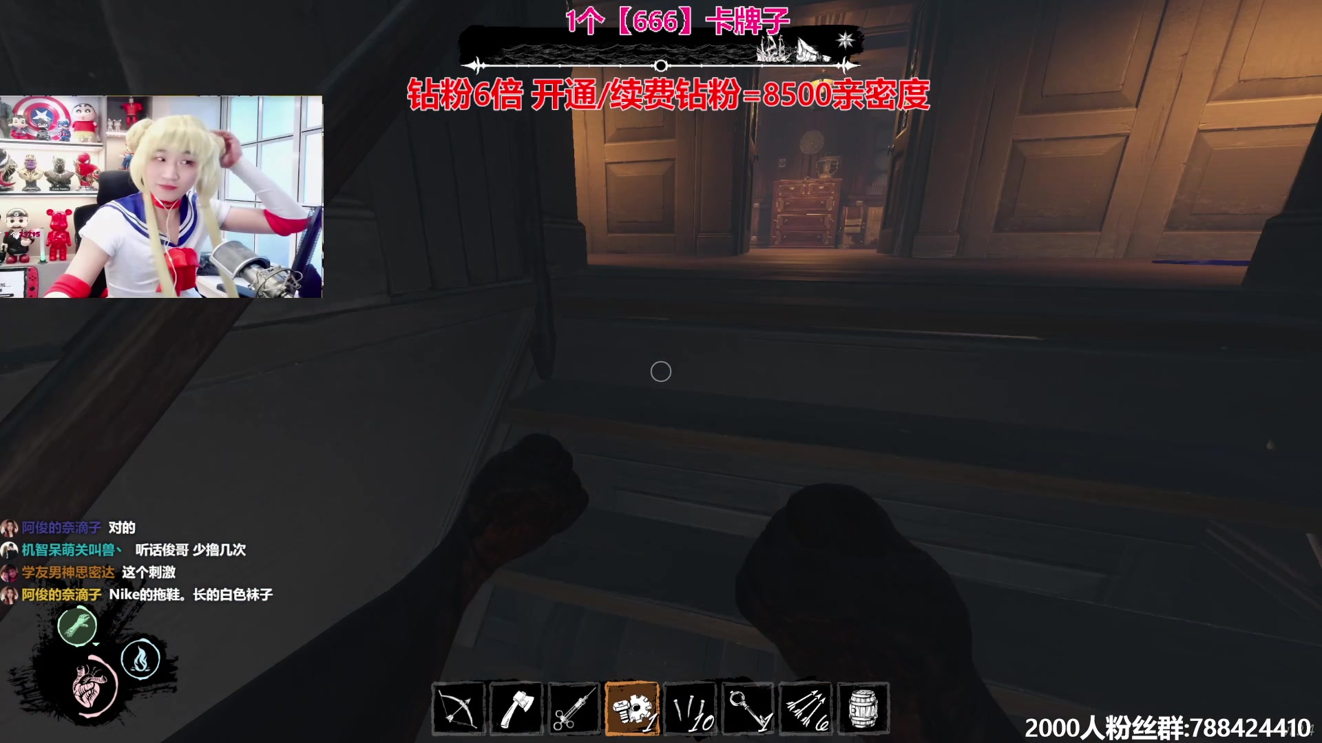 【2024-05-26 20点场】阿俊丶ll：【阿俊】钻石双倍~萌新导师！