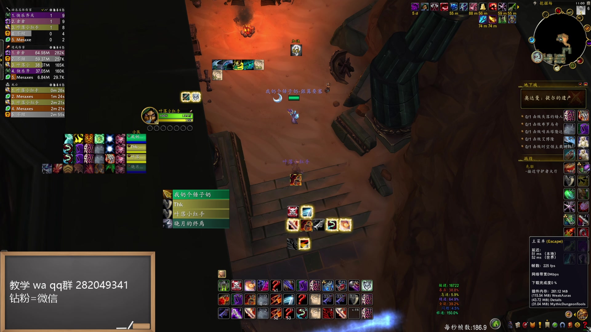 【2024-05-25 22点场】叶落乄初冬：叶落盗贼大米