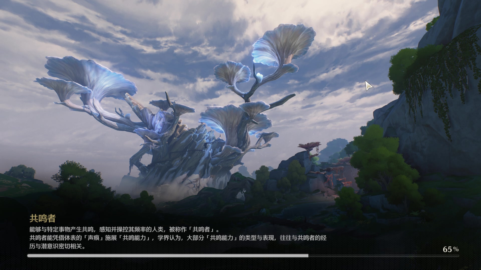 【2024-05-25 14点场】黑霄Cloud：鸣潮+卡丘+手游+PS4随便玩玩