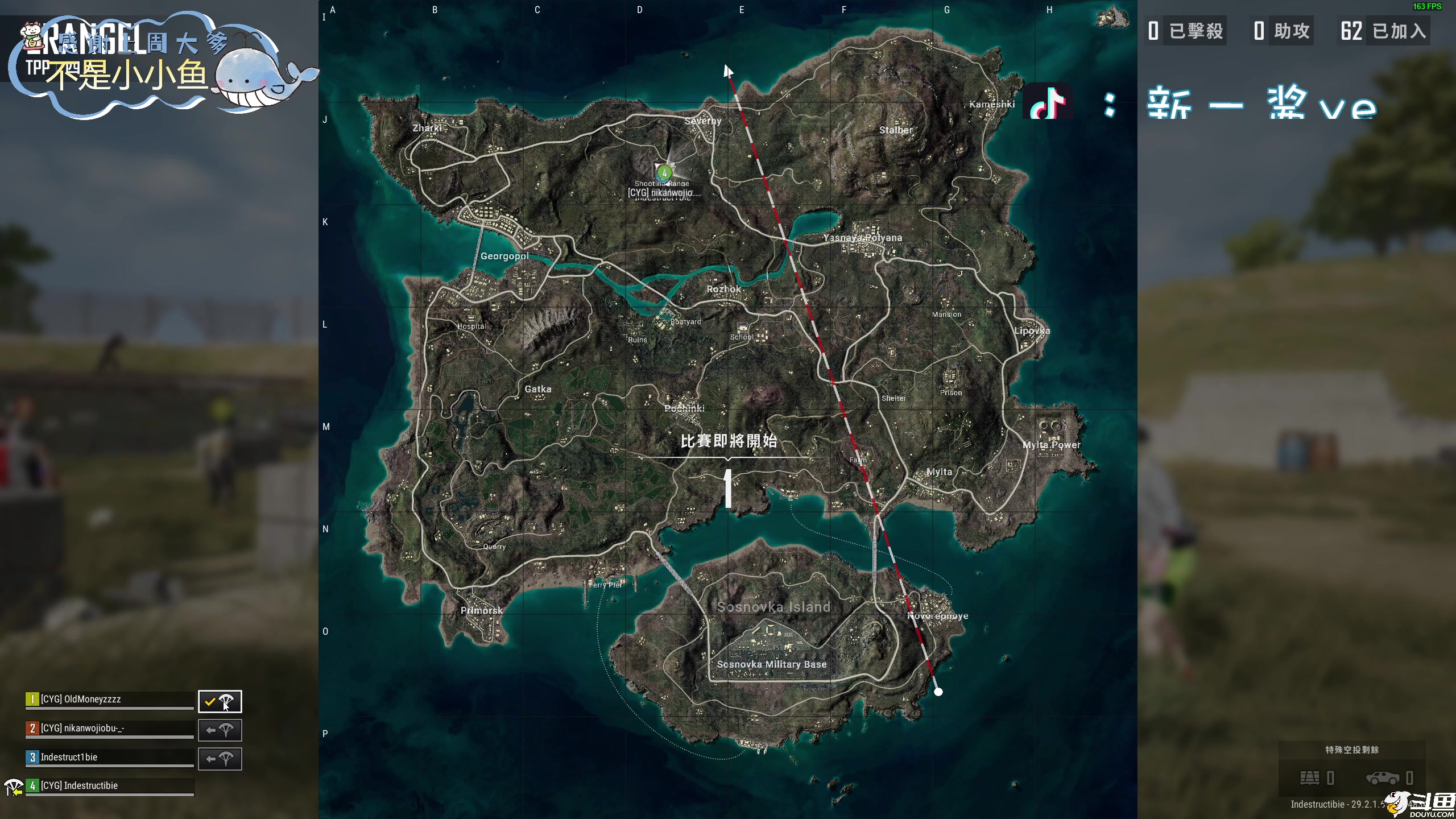 【2024-05-26 00点场】爱吃包谷的新一酱ye：【双倍】今天高手了！哈哈～