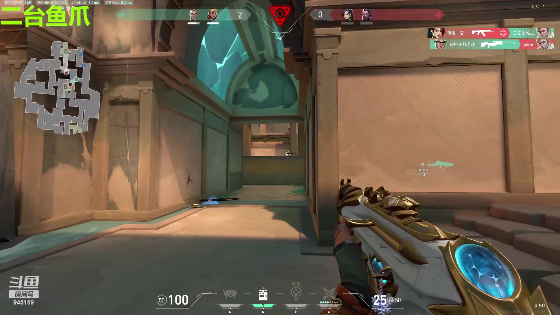 【2024-05-26 03点场】童猪啊i：二台鱼爪。