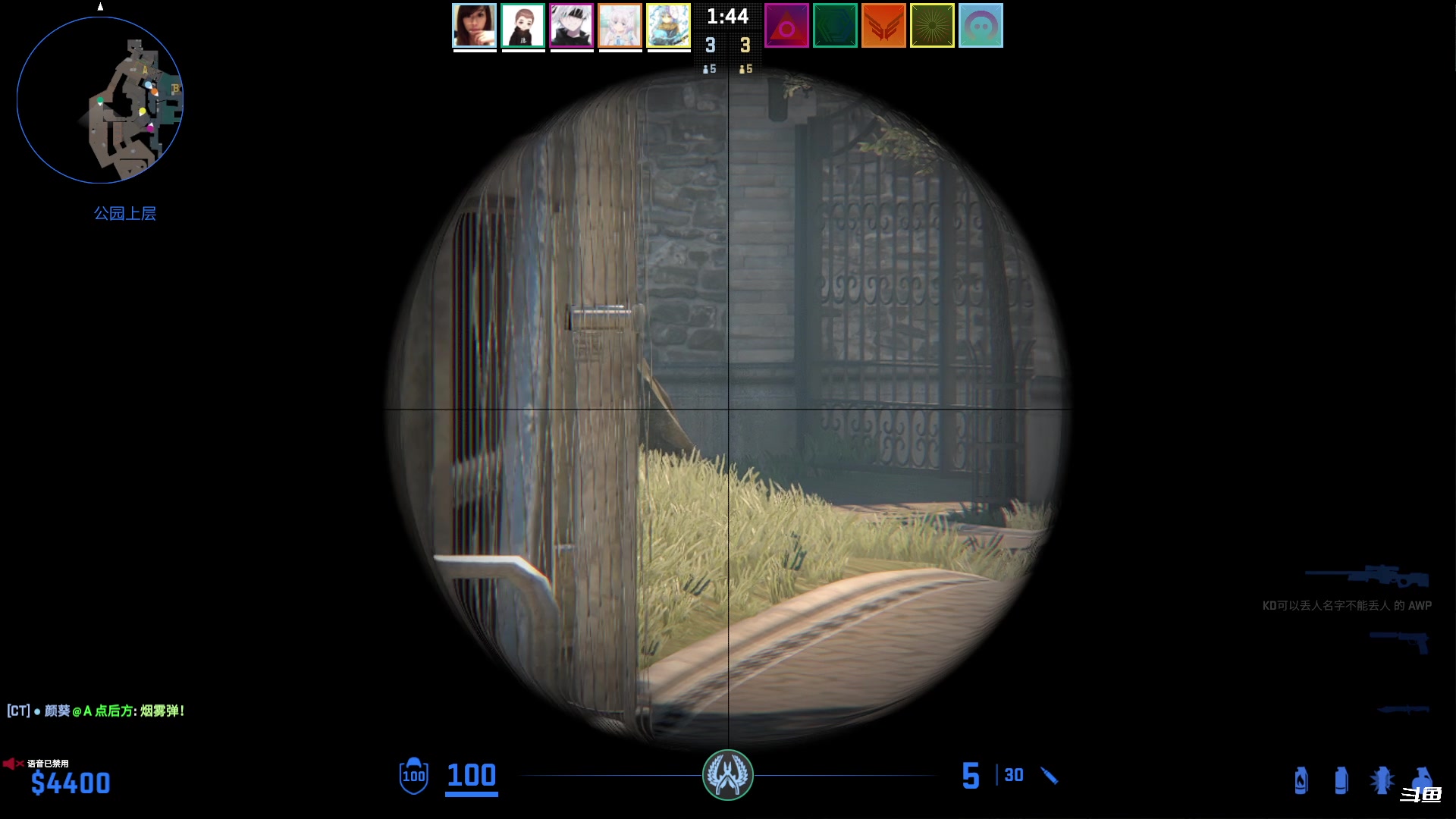 【2024-05-26 20点场】隐者丶丶：【小蜜蜂】客官里面请~~~~