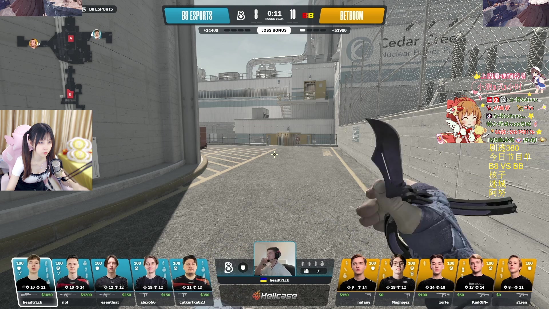 【2024-05-25 22点场】解说小樱sakura灬：【小樱】BB VS B8