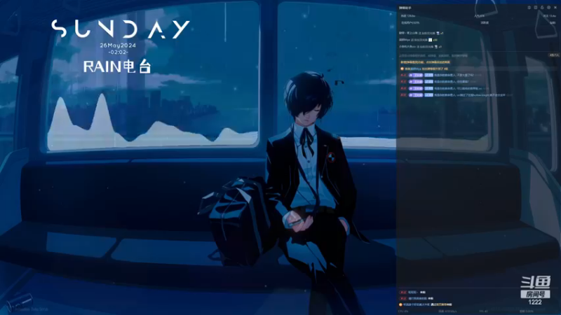 【2024-05-26 02点场】Kiki仔ovo：【11】有点小累