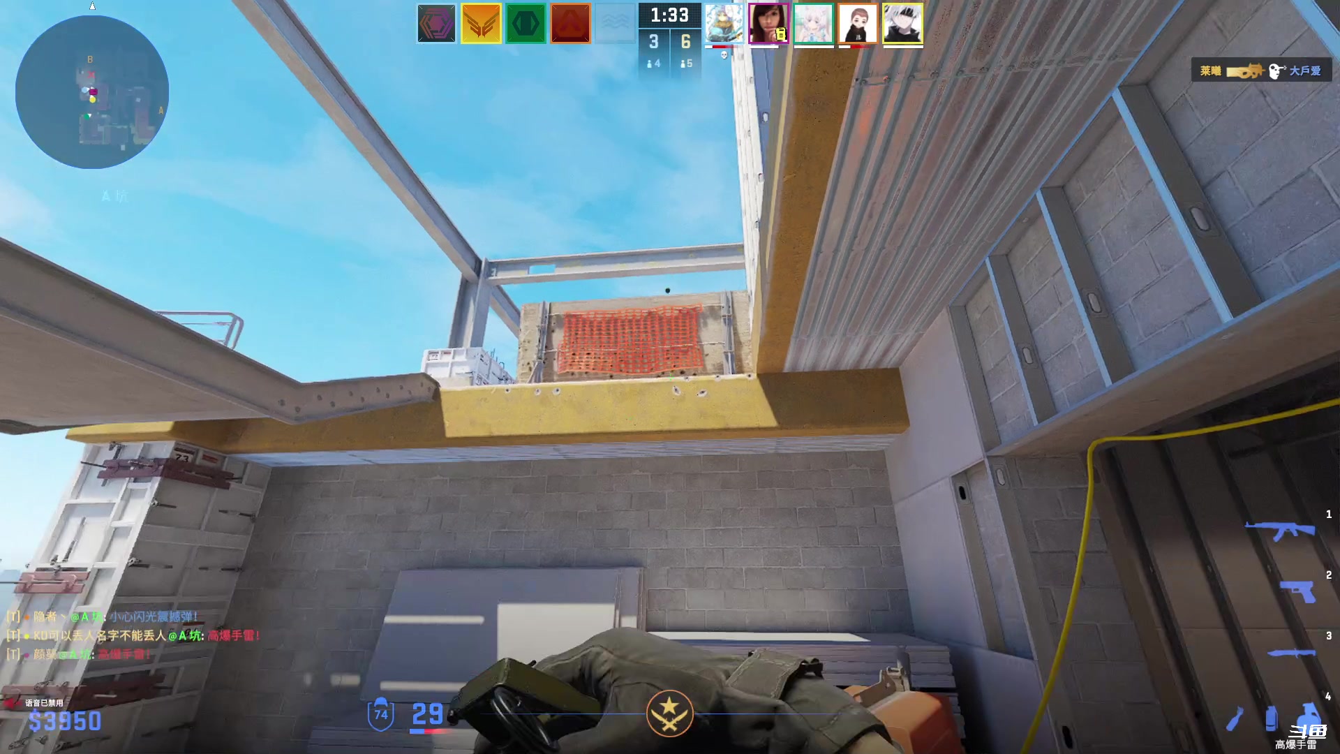 【2024-05-26 22点场】隐者丶丶：【小蜜蜂】客官里面请~~~~