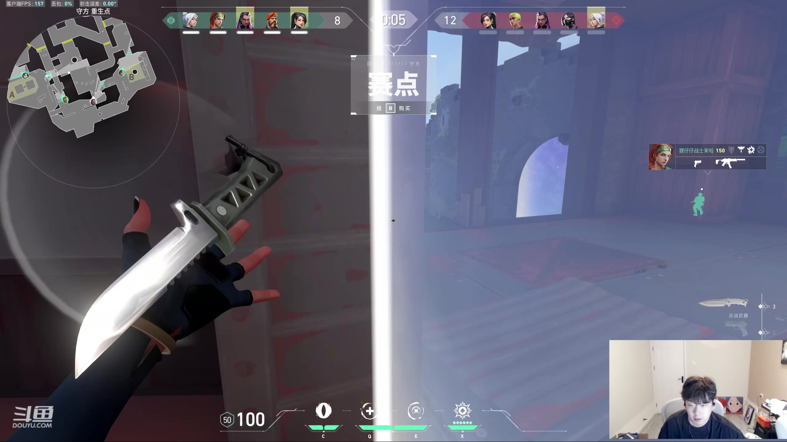 【2024-05-26 00点场】叁三QvQ：【小奶团】五点见