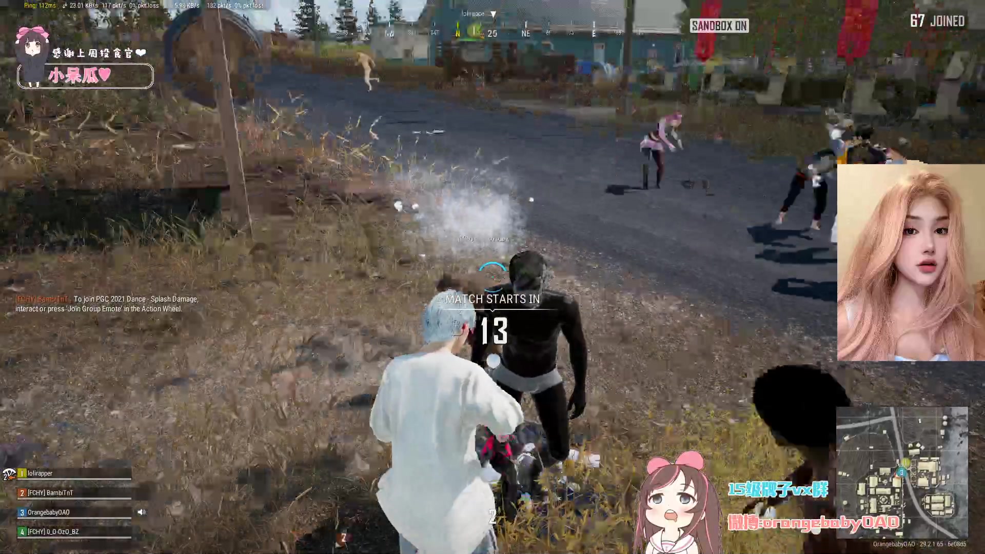 【2024-05-26 00点场】OrangebabyOAO：挖挖睡不醒QAQ