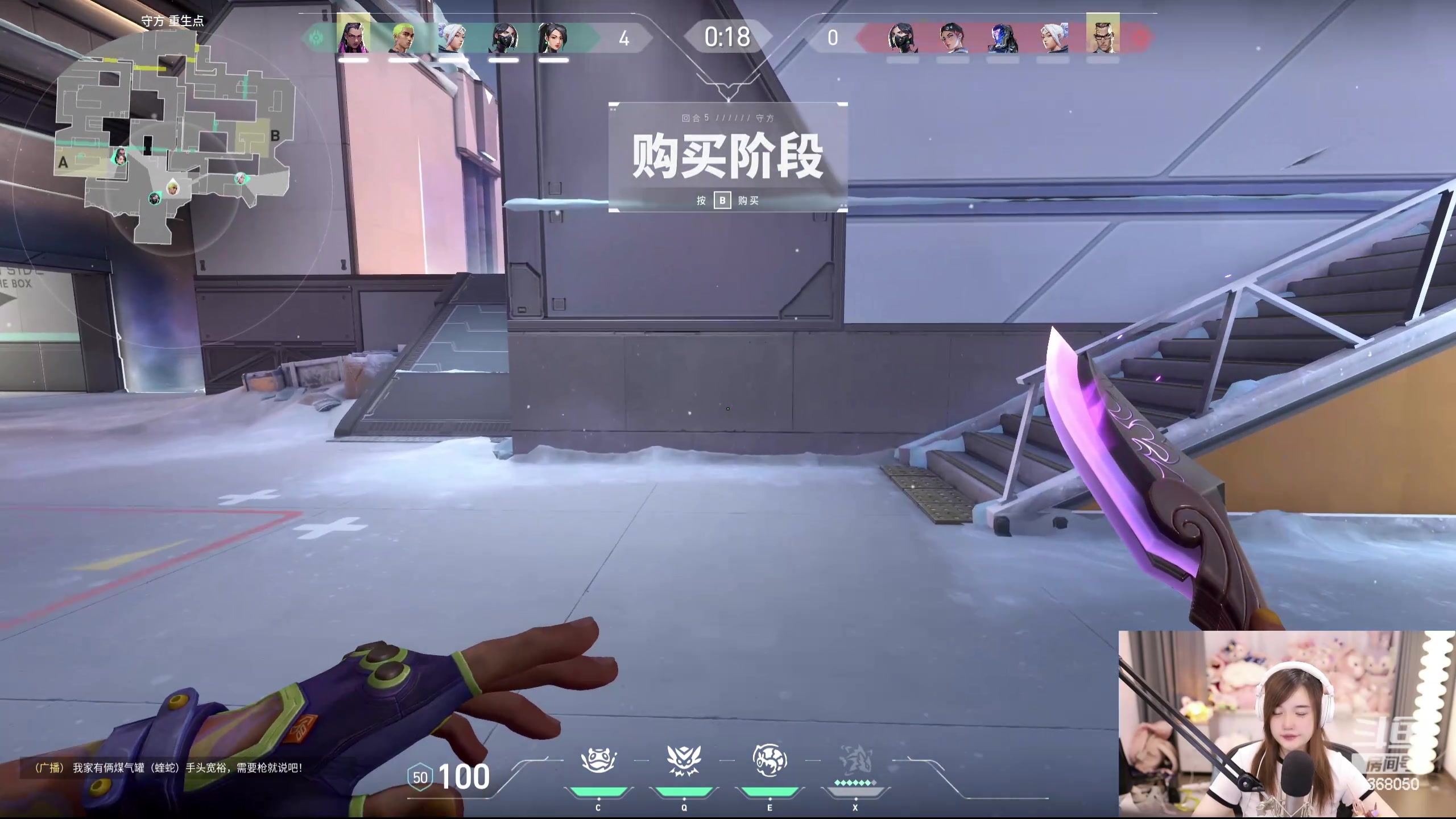 【2024-05-25 23点场】地表最强狸仔仔哟：狸仔仔18点来哦~