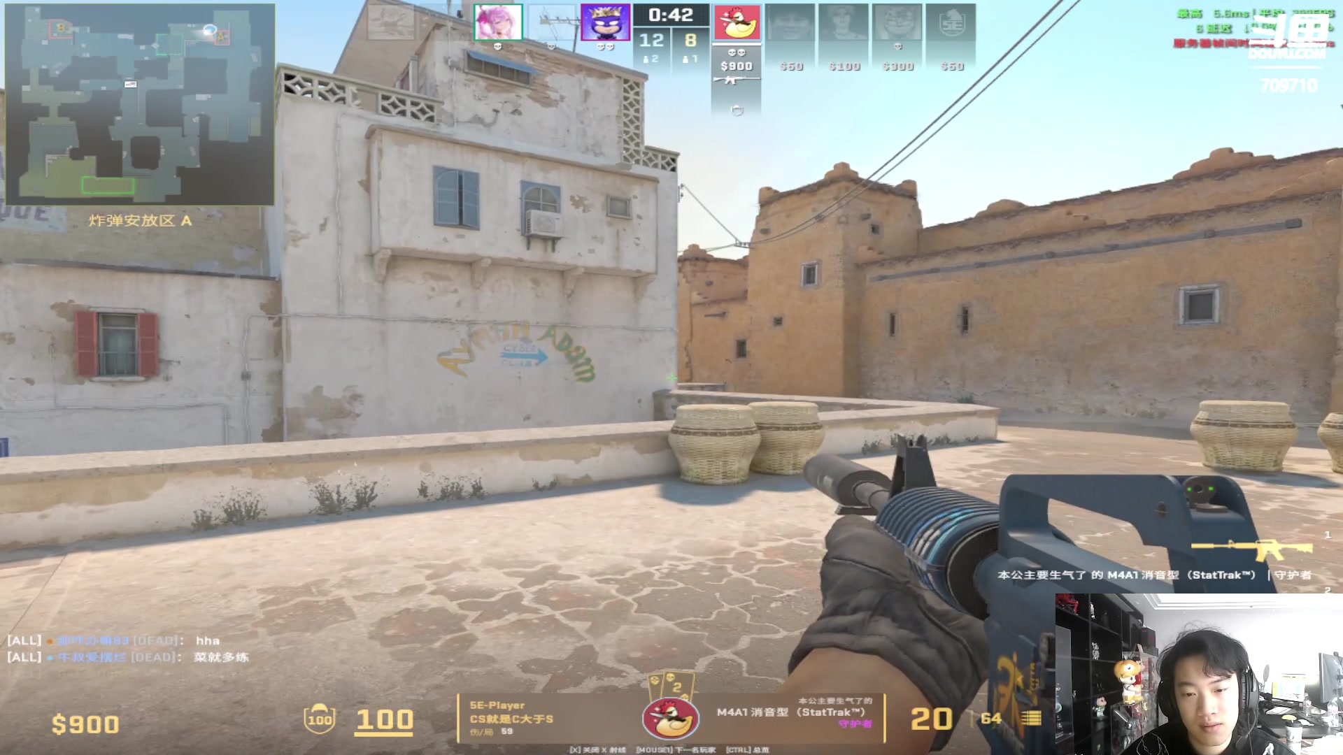 【2024-05-26 10点场】imxiaoxin：【✘-✘】黑白双煞 极致享受