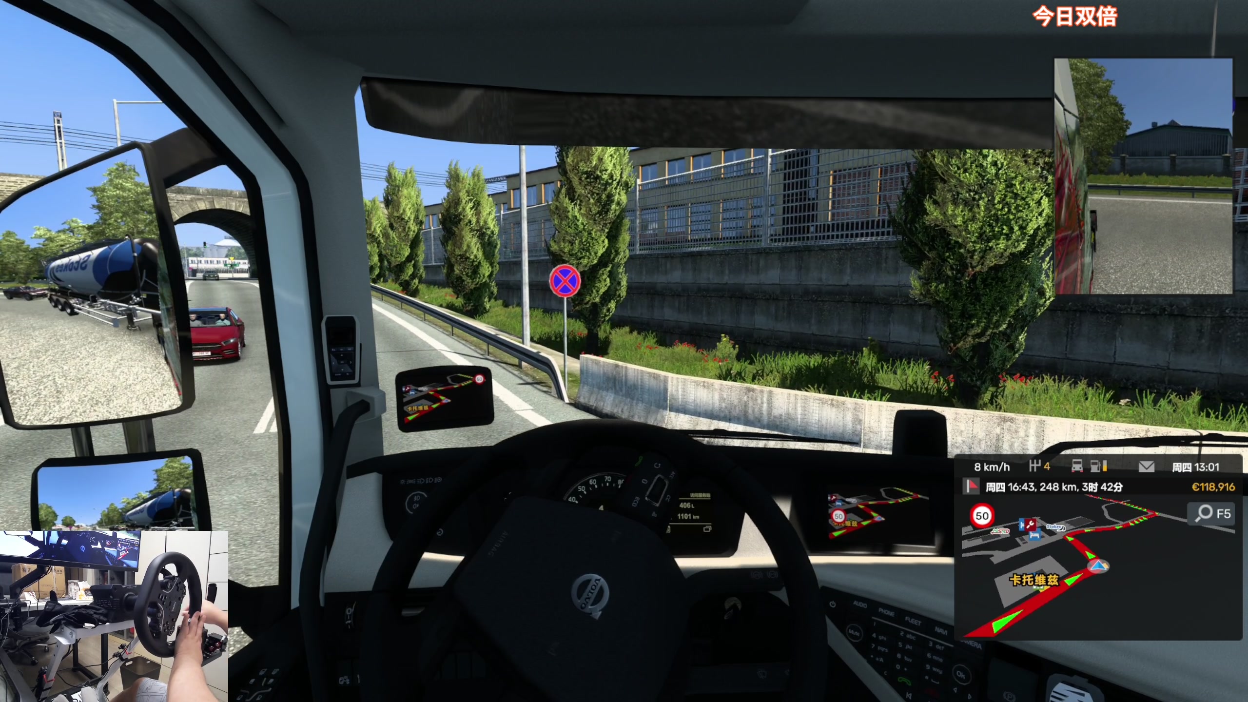 【2024-05-26 19点场】尐表哥：直播中！217331