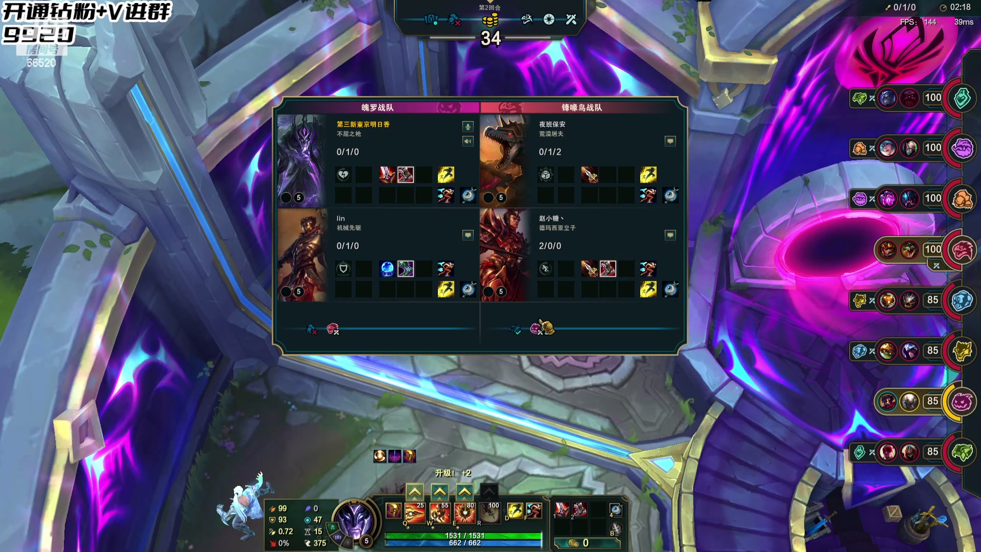 【2024-05-26 16点场】牛奶MilkGod：MilkGod：龙魂小子