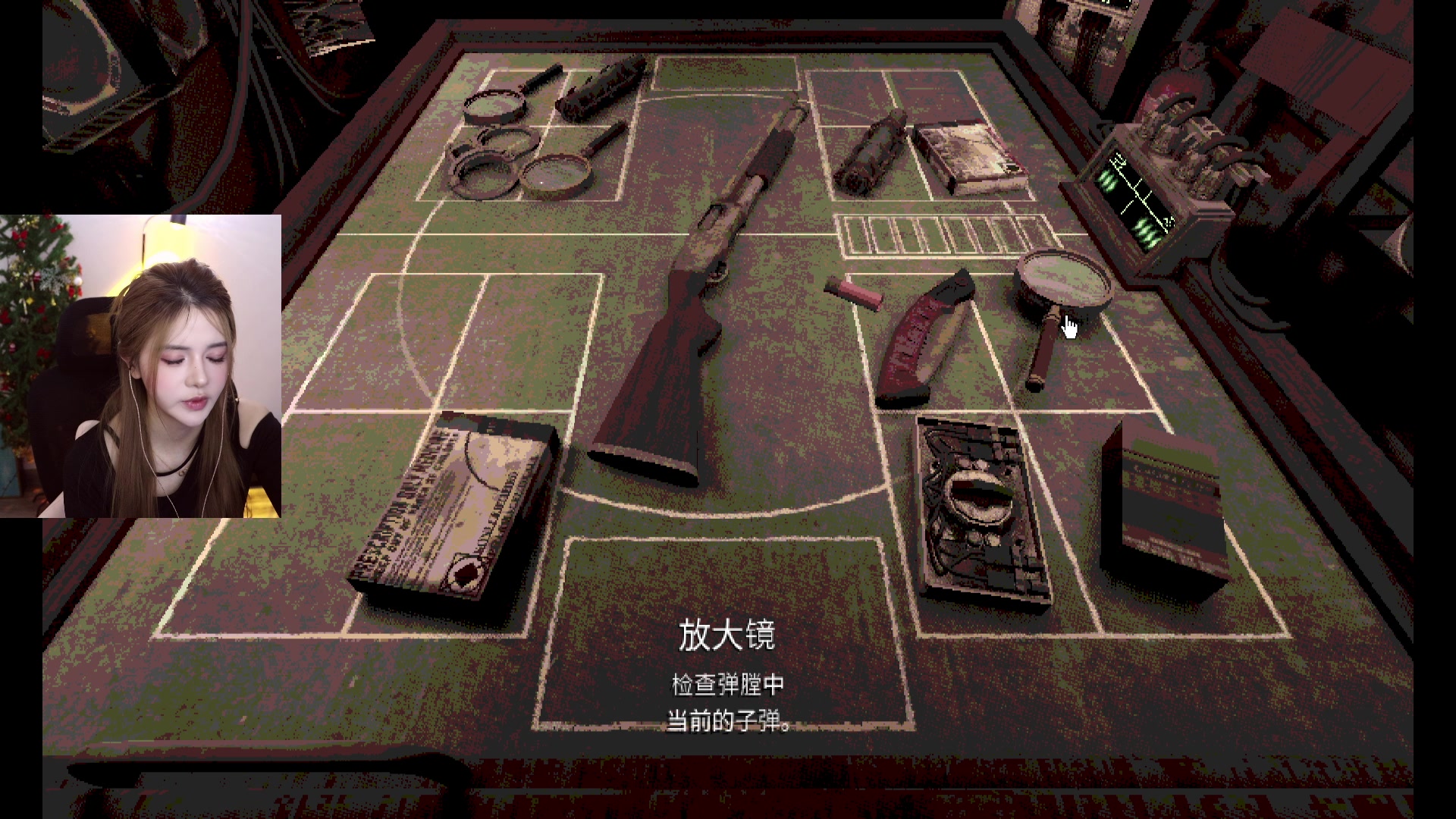 【2024-05-27 21点场】野生小谭：斗鱼素质主播