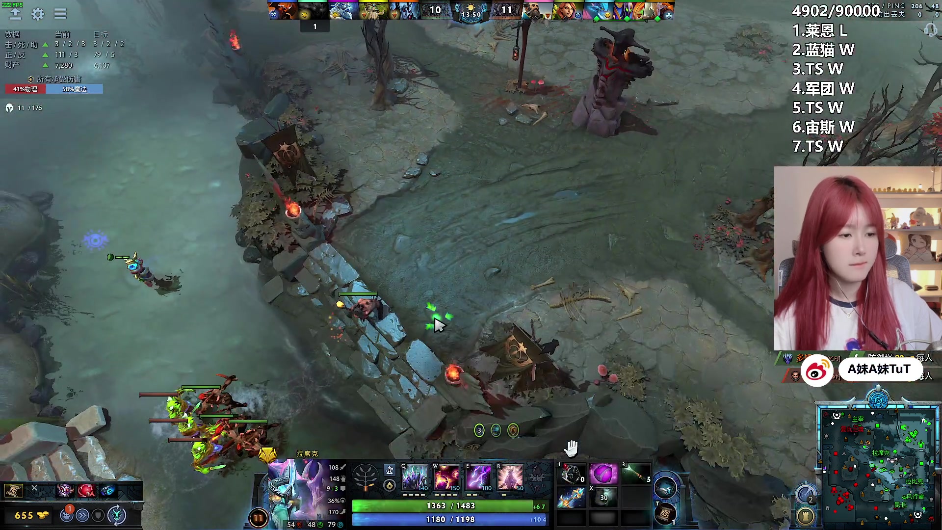 【2024-05-26 23点场】A妹A妹：【呆猪】10011