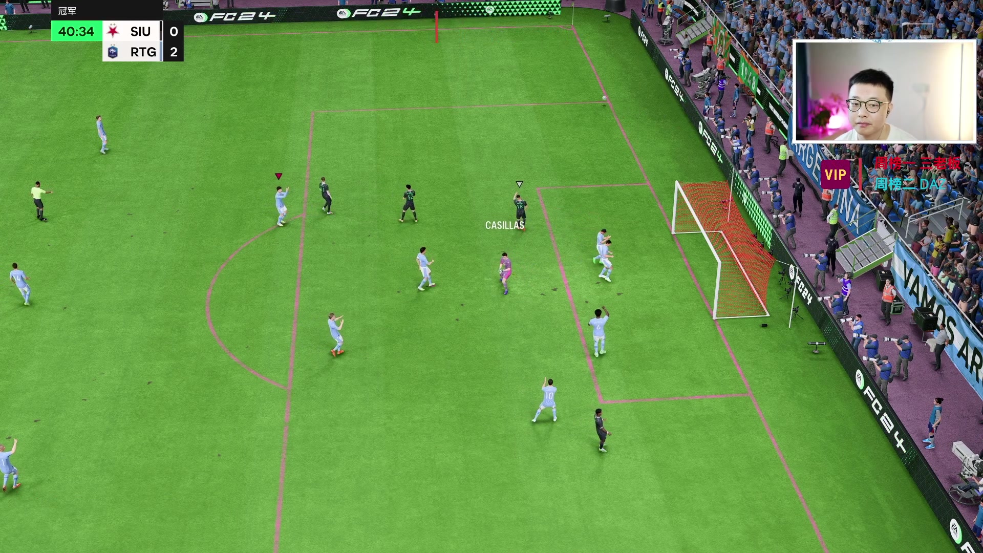 【2024-05-27 15点场】COCO花式FIFA：终极三塔周赛 【下午档】