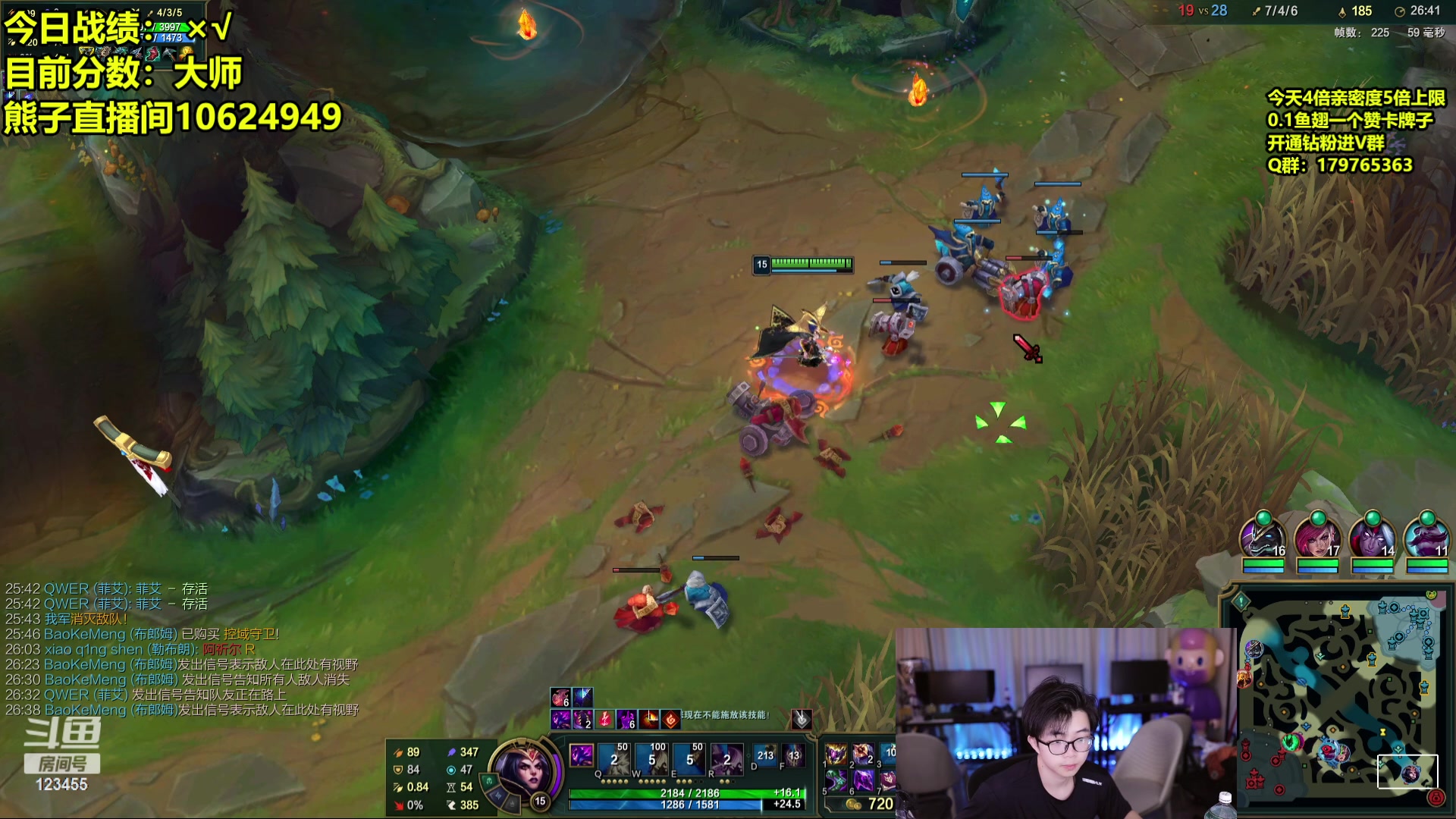 【2024-05-27 07点场】南波儿大魔王丶：熊来了！韩服新赛季 横扫饥饿 做回自己！