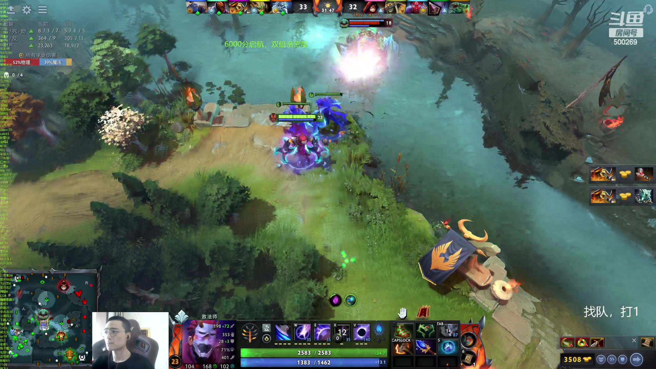 【2024-05-26 13点场】ok林仔：你懂1号位吗？