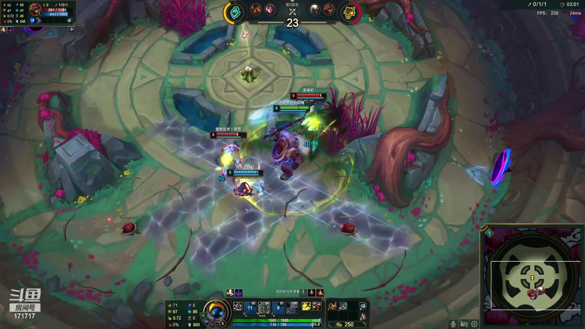 【2024-05-26 23点场】若若跑的贼快：休息休息，晚上去办公室～