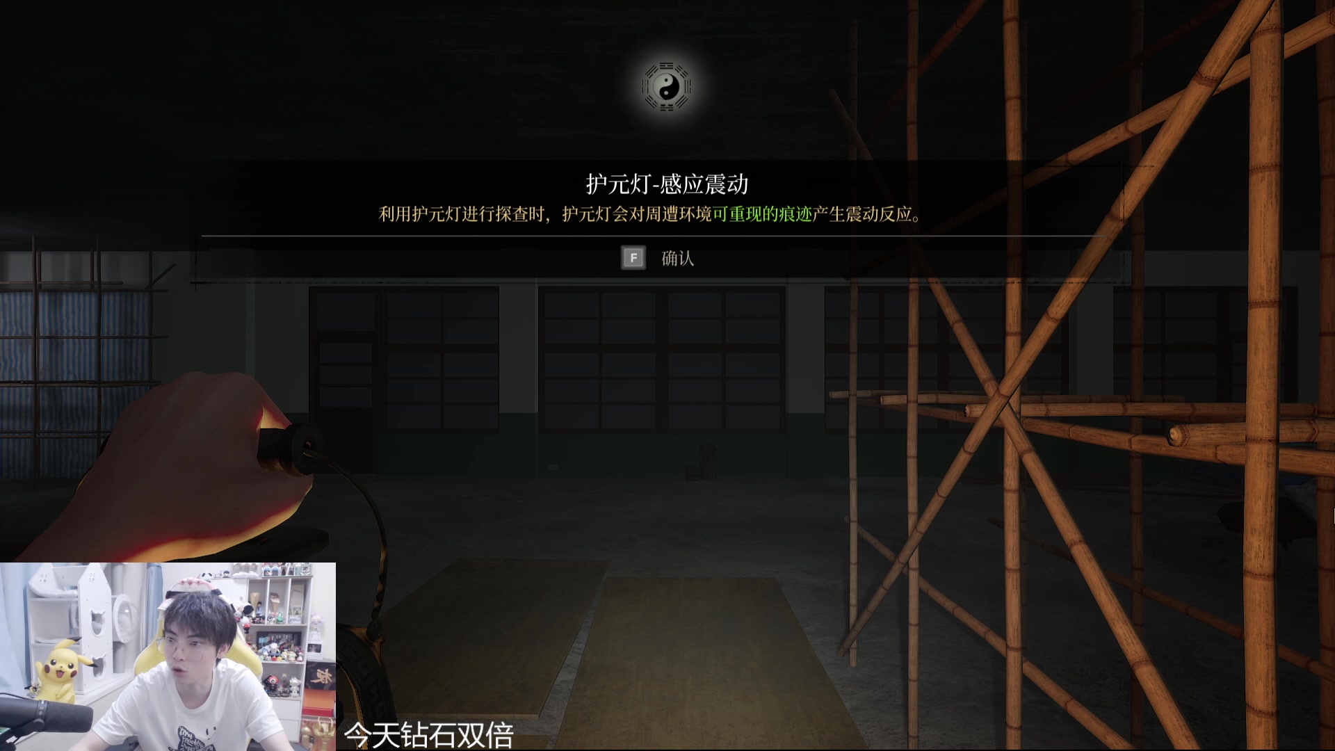 【2024-05-26 22点场】MrGemini：Gemini：娱乐时间！！