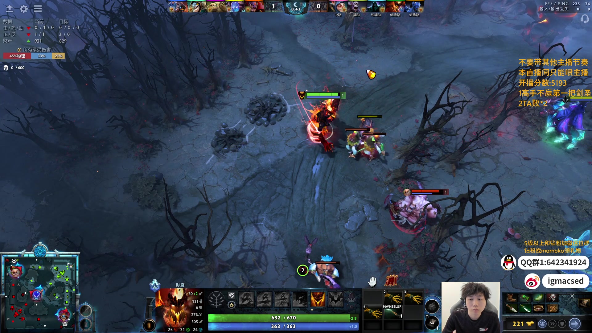 【2024-5-26 14点场】igmacsed:[双倍]遗产又丢失，今天先夺回遗产