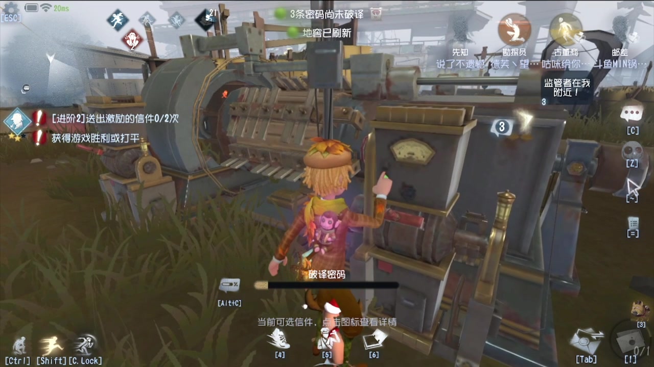 【2024-05-27 09点场】MIN锅锅：青训人皇等你来